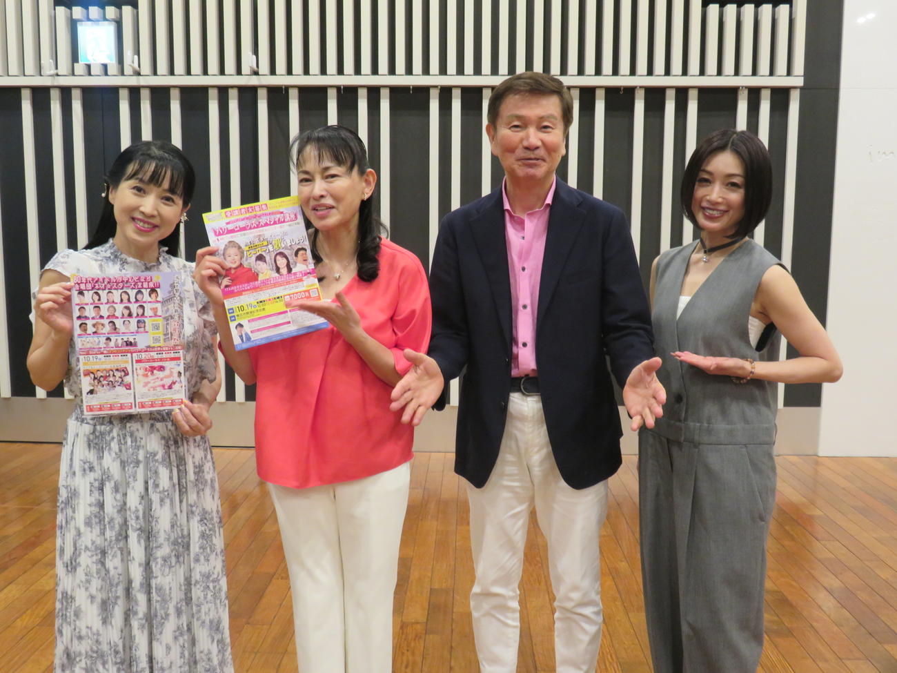 ラジオ番組に参加した、左から西村知美、田中美奈子、森田健作、酒井法子