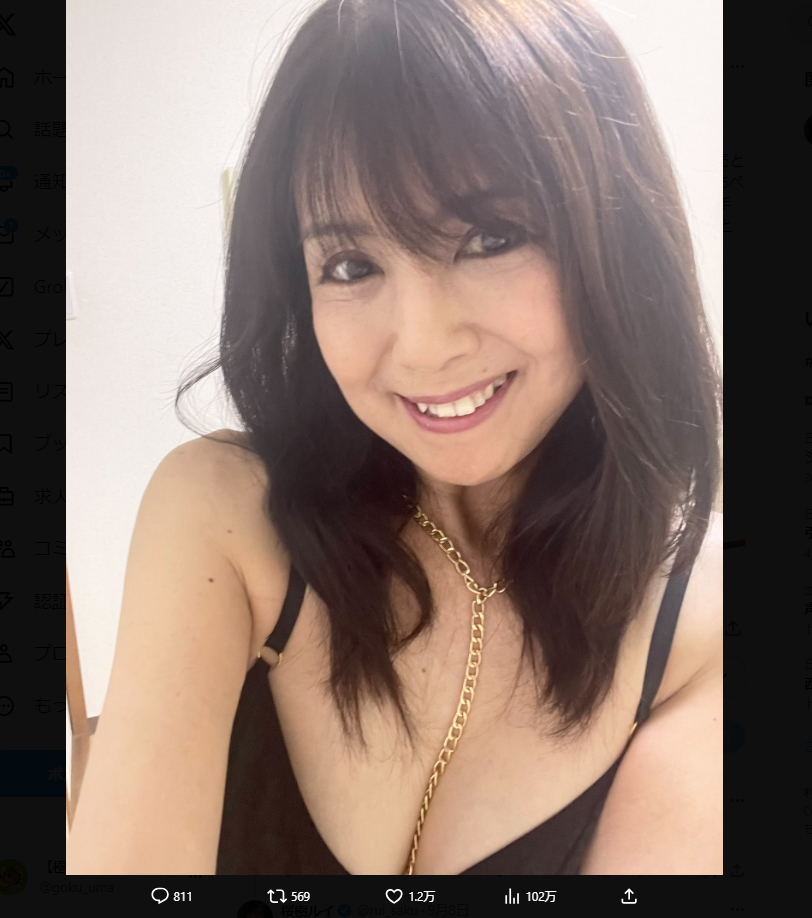 桜樹ルイのＸから