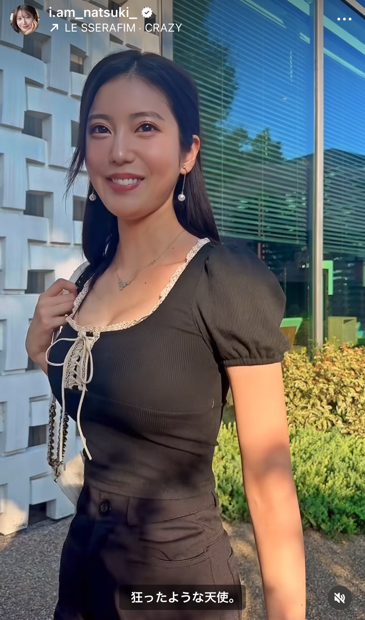 阿部なつきのインスタグラムから