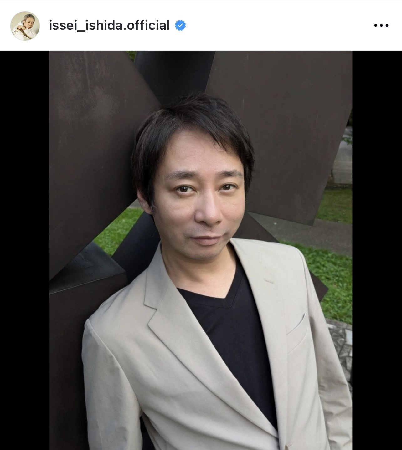 いしだ壱成のインスタグラムから