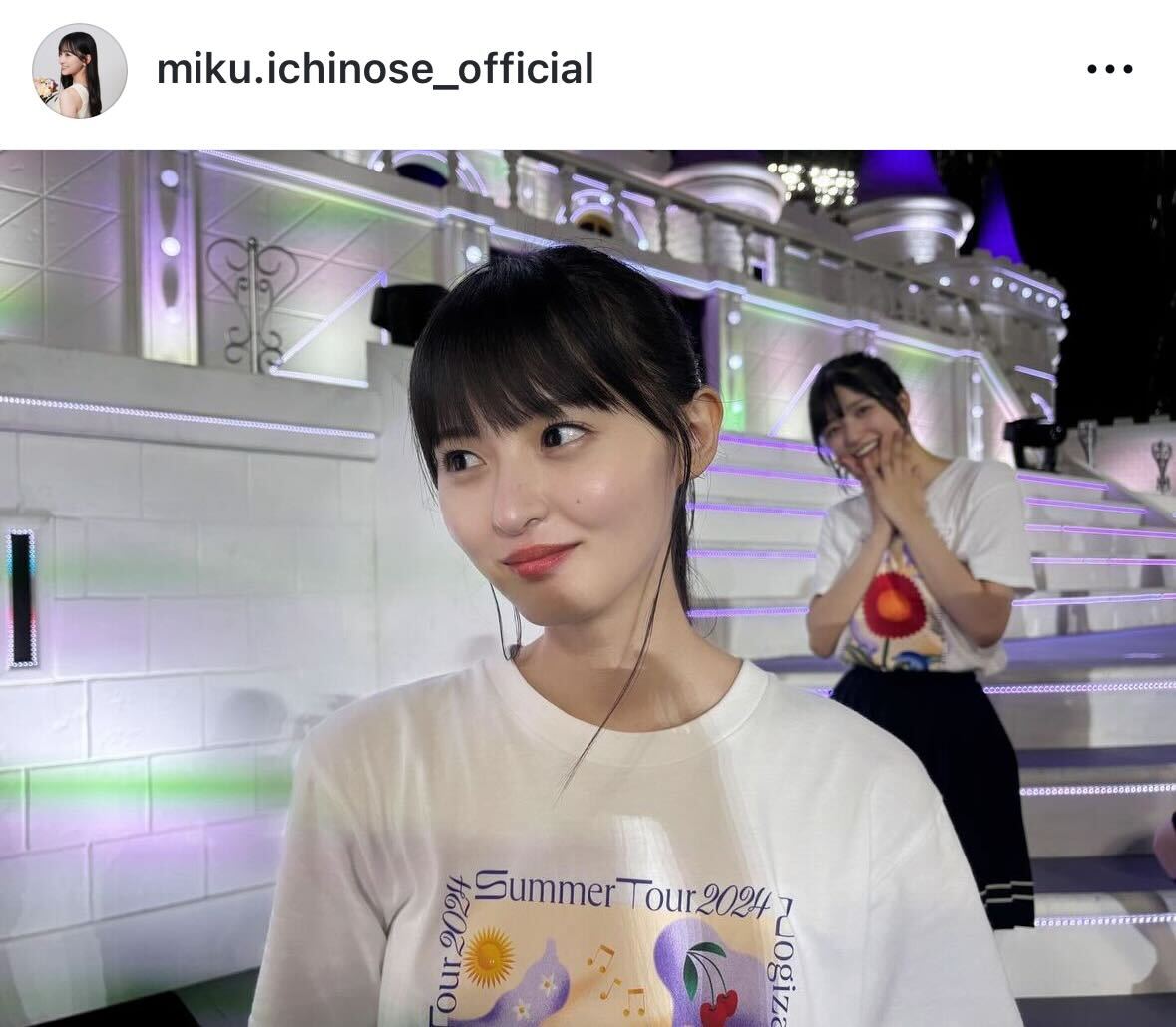 一ノ瀬美空のインスタグラムから