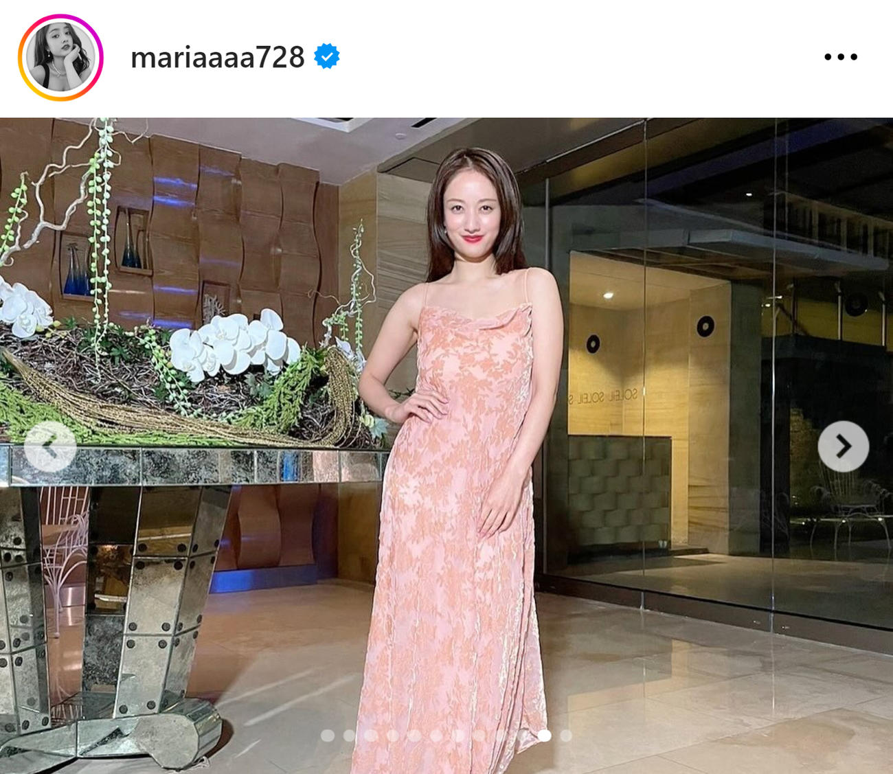 谷まりあのインスタグラムから
