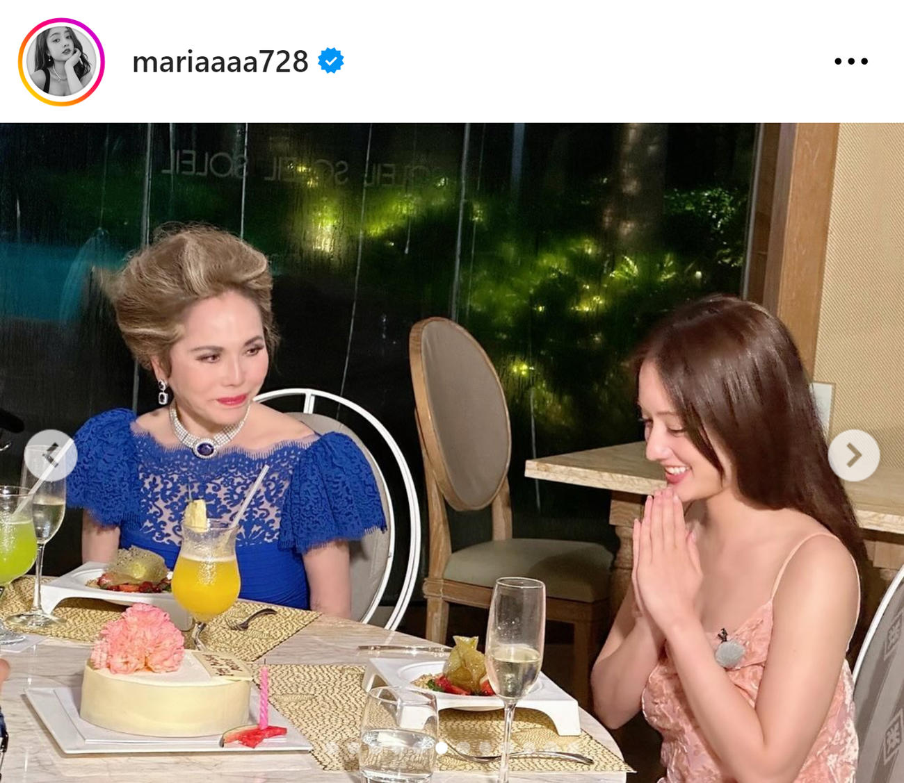 谷まりあのインスタグラムから