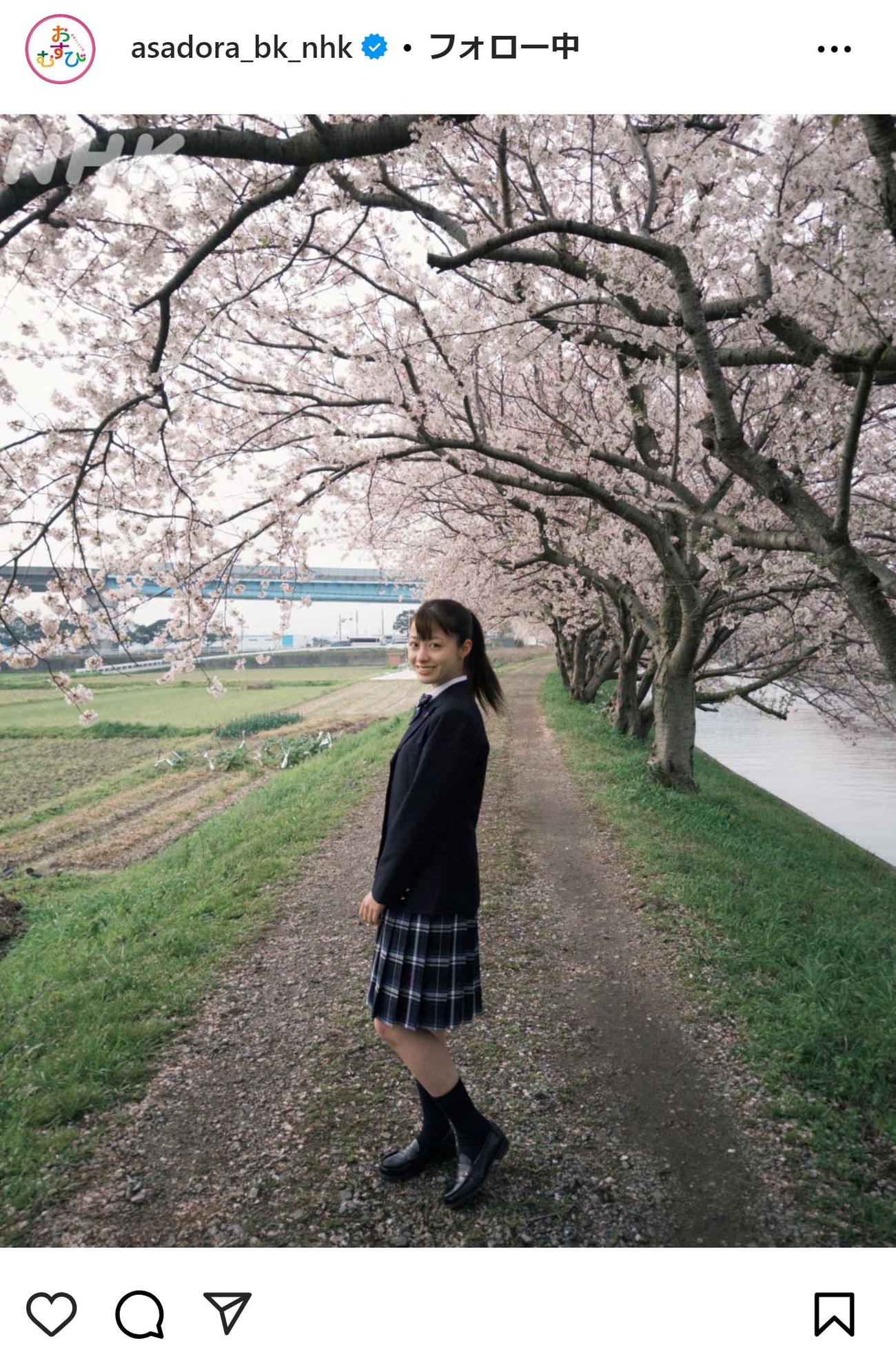 「おむすび」公式インスタグラムから