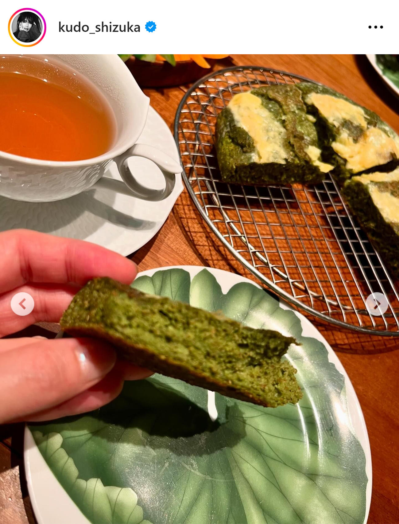 工藤静香のインスタグラムから