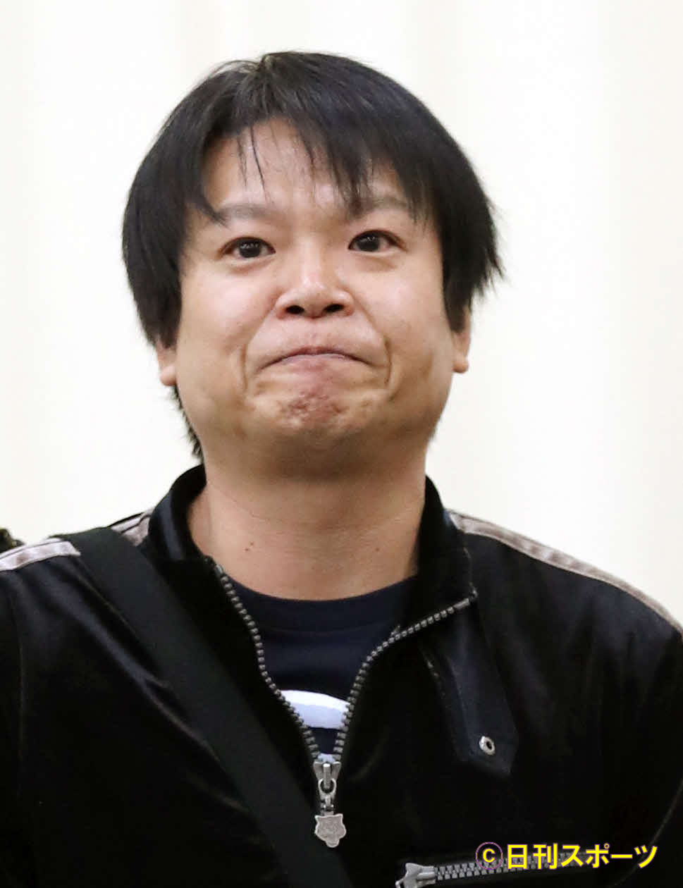 星田英利