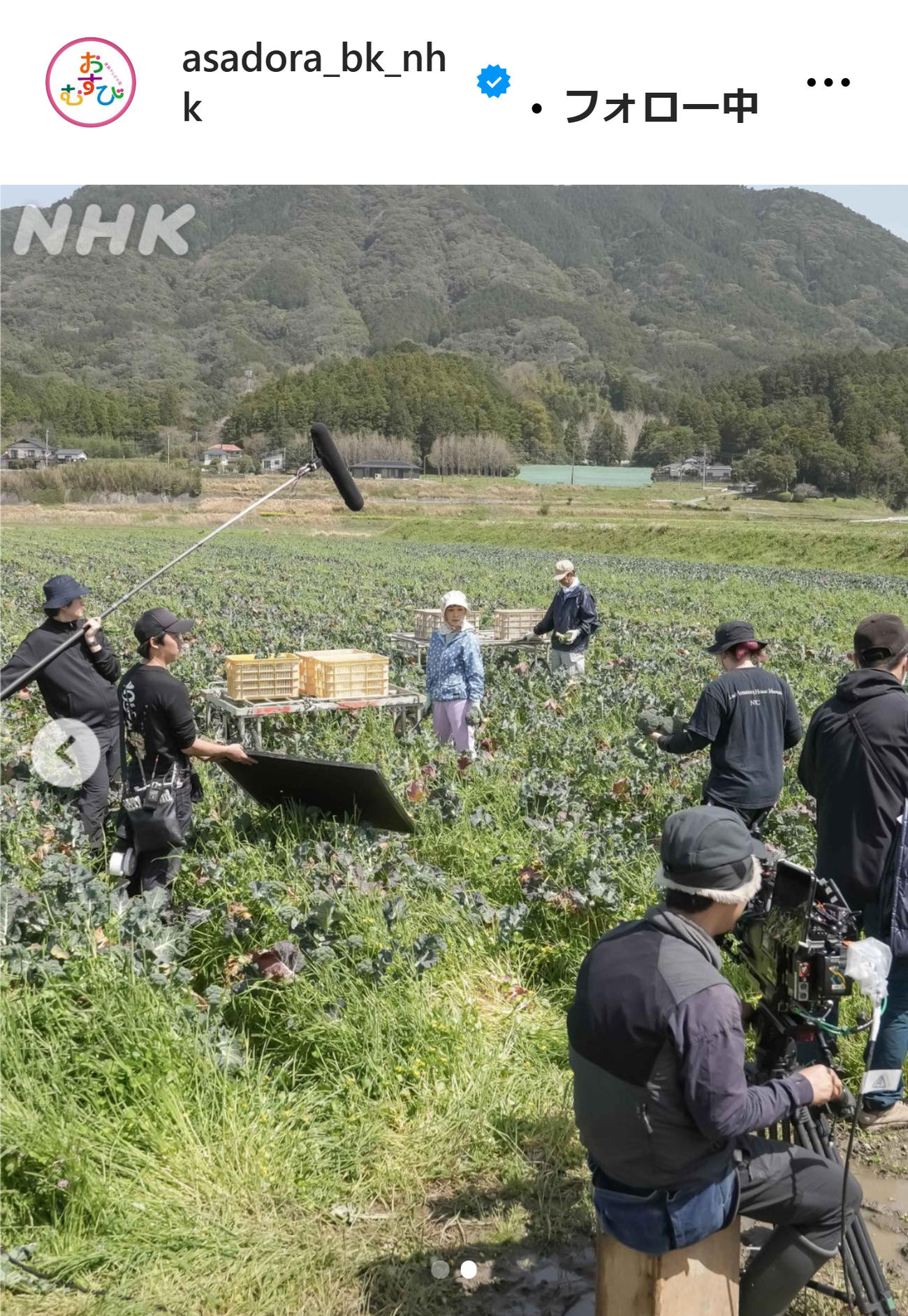 朝ドラ　おむすび公式インスタグラムから