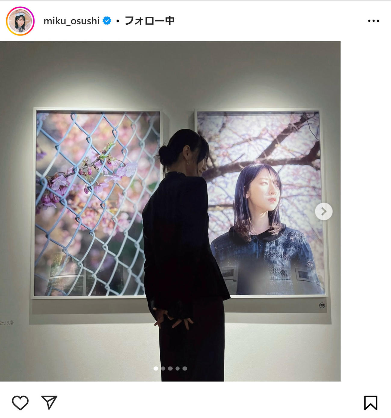 金村美玖のインスタグラムから