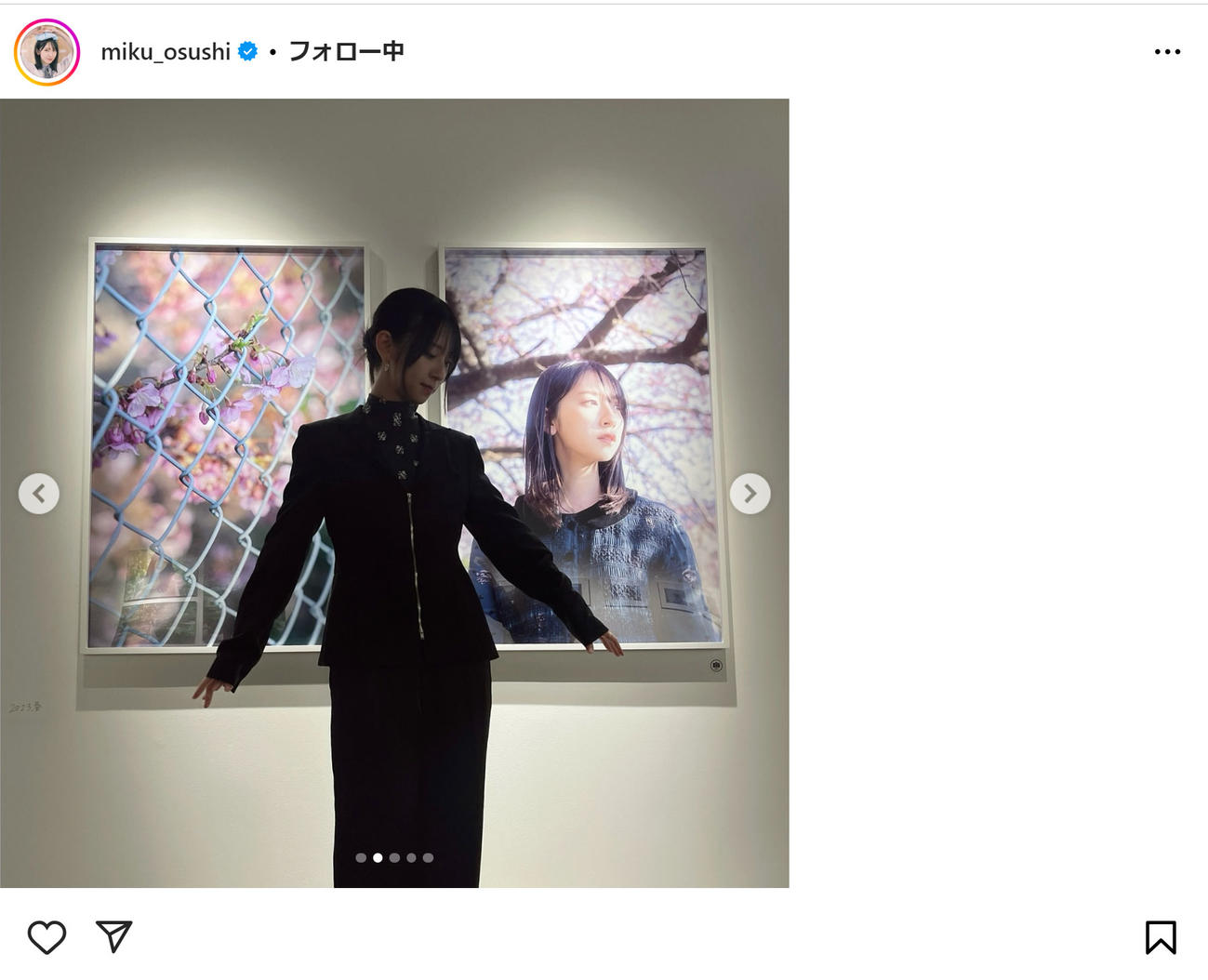 金村美玖のインスタグラムから
