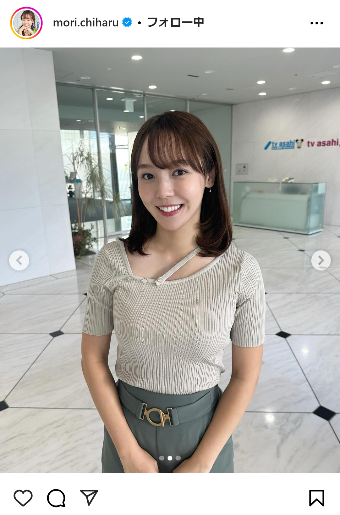 森千晴のインスタグラムから
