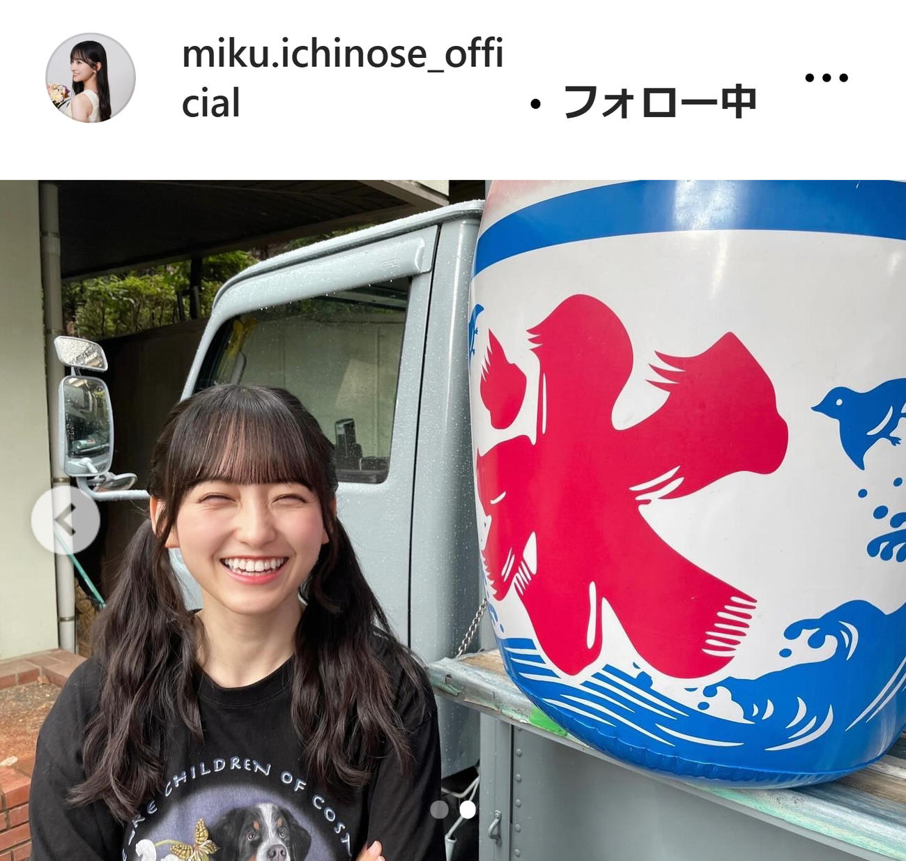 一ノ瀬美空のインスタグラムから