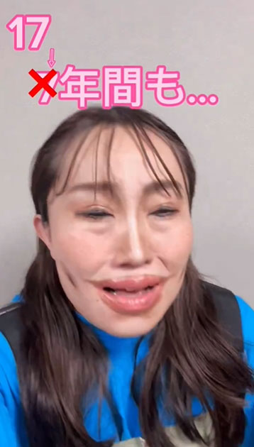 キンタロー。のXから