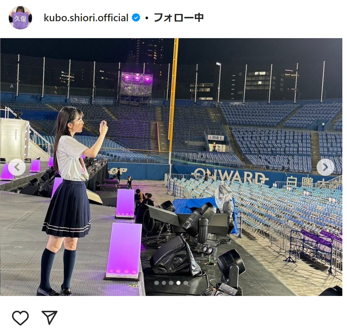 久保史緒里のインスタグラムから