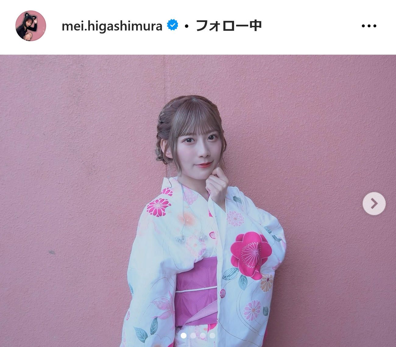 日向坂46東村芽依のインスタグラムから