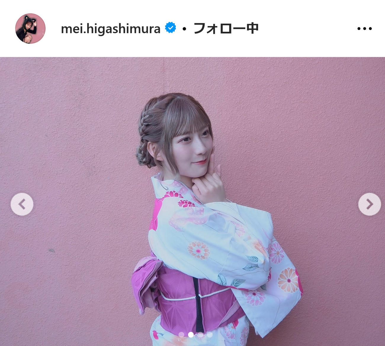 日向坂46東村芽依のインスタグラムから