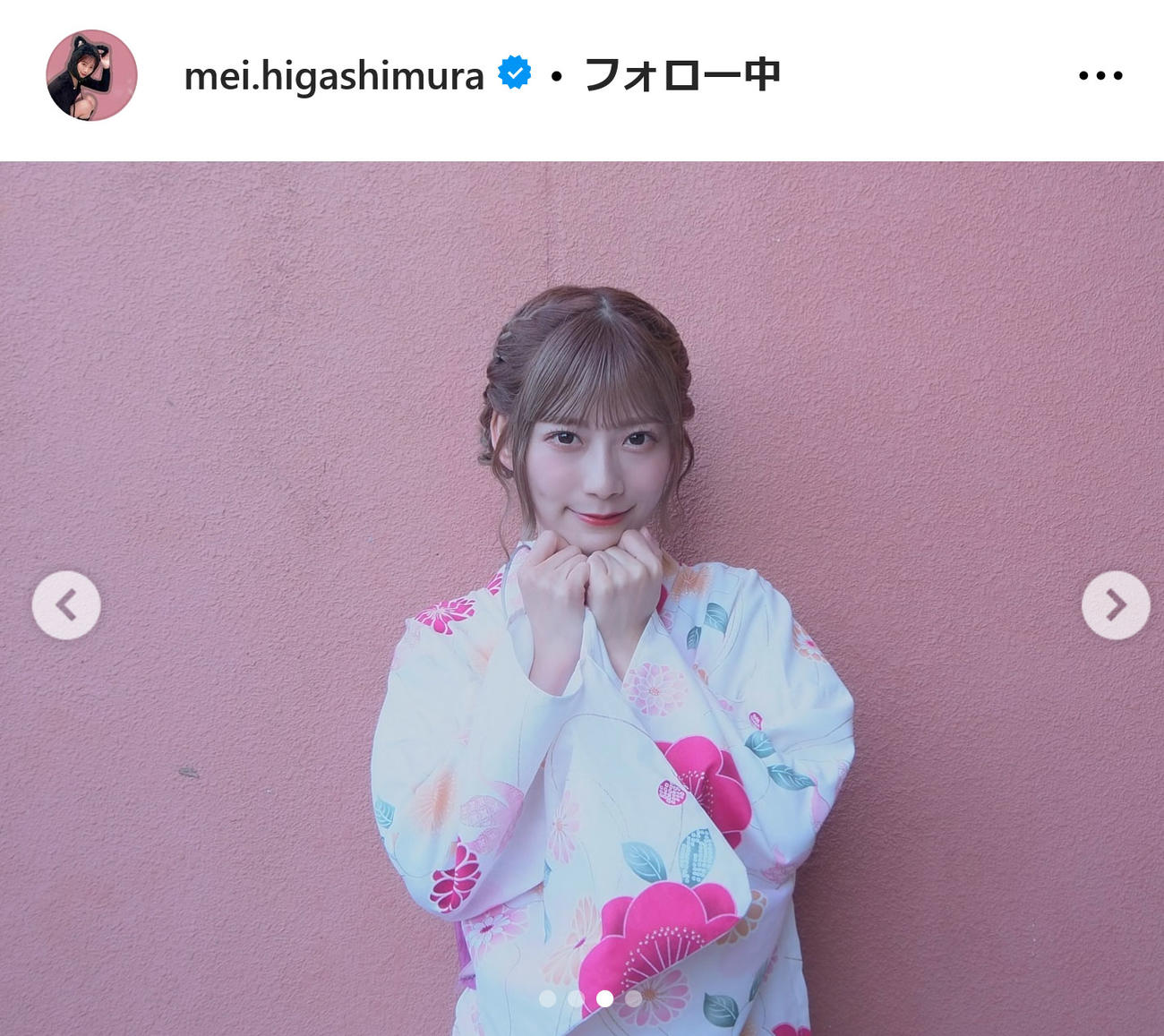 日向坂46東村芽依のインスタグラムから