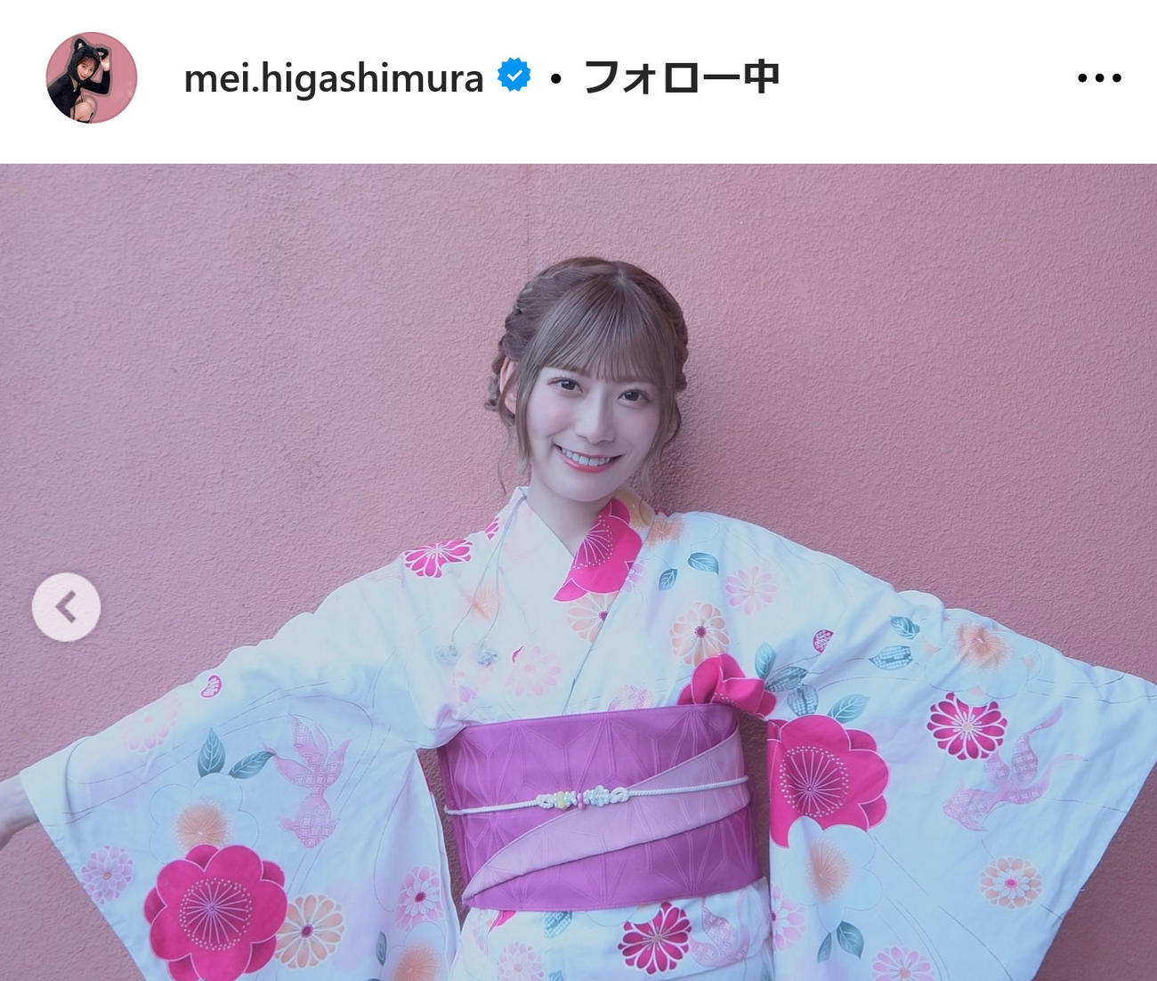日向坂46東村芽依のインスタグラムから