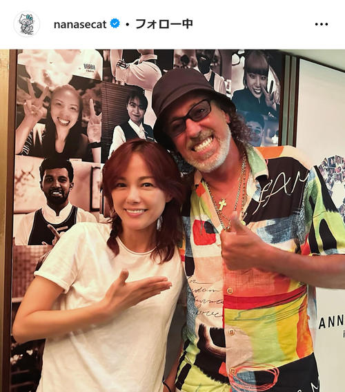 相川七瀬、20年来の仲良しサッカー界レジェンドと笑顔ショット公開