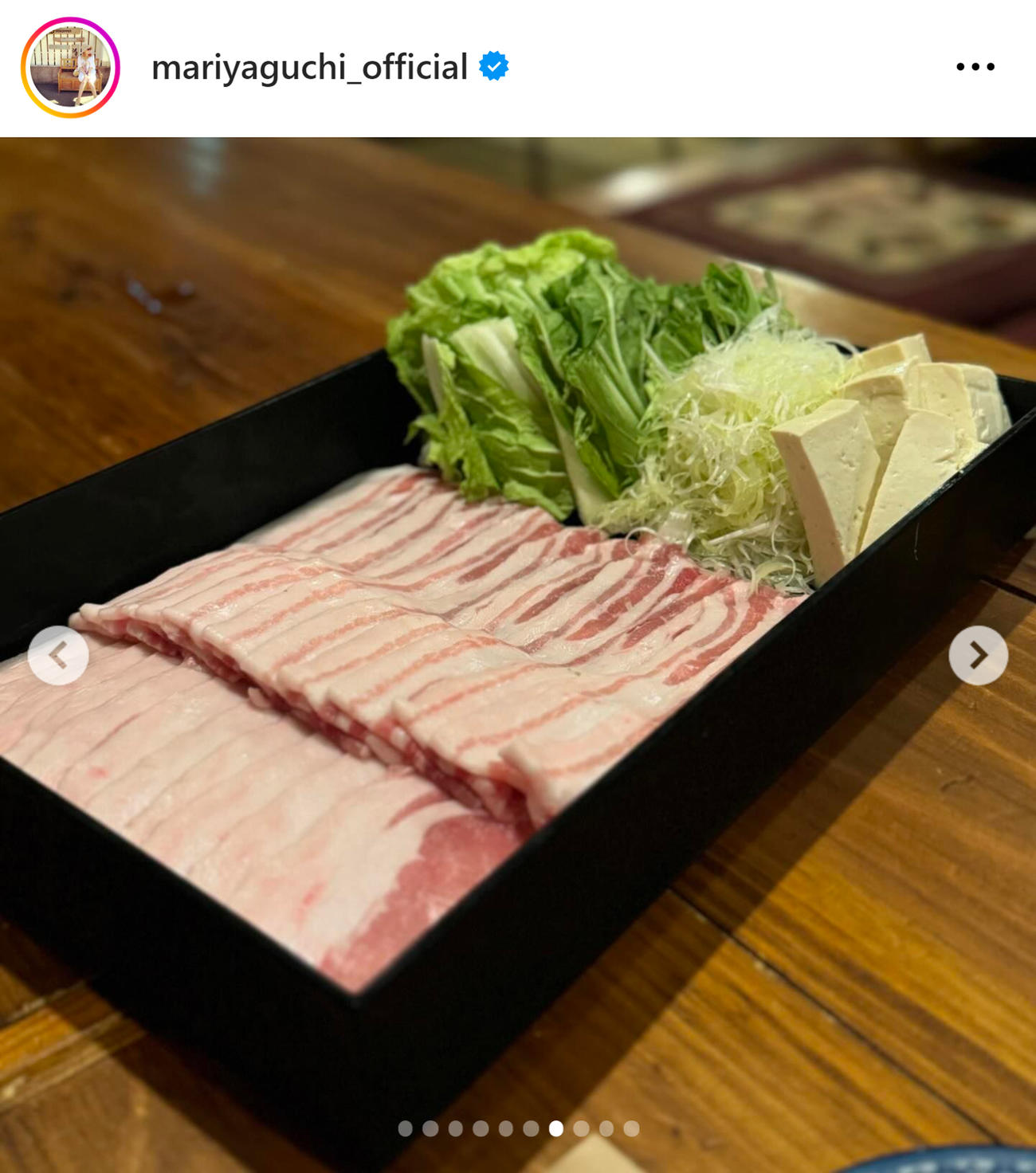 矢口真里のインスタグラムから