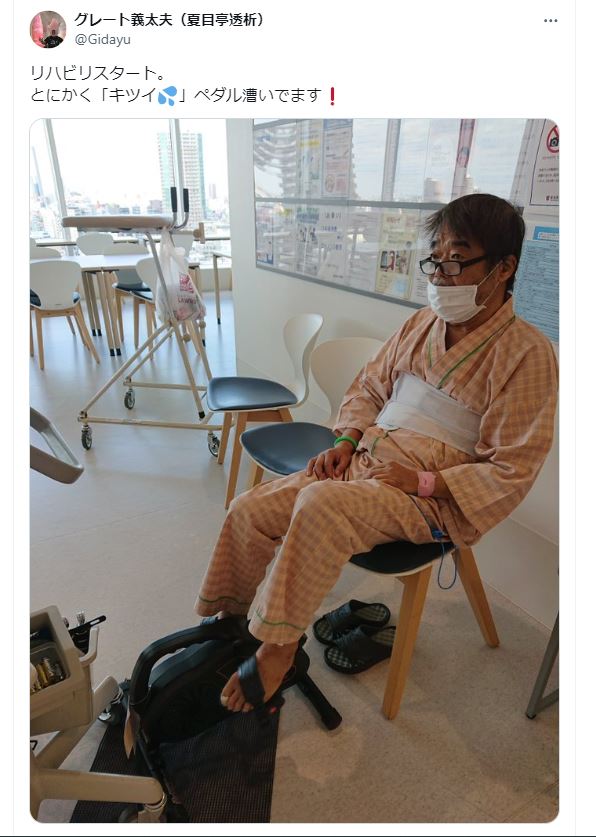 グレート義太夫のＸから