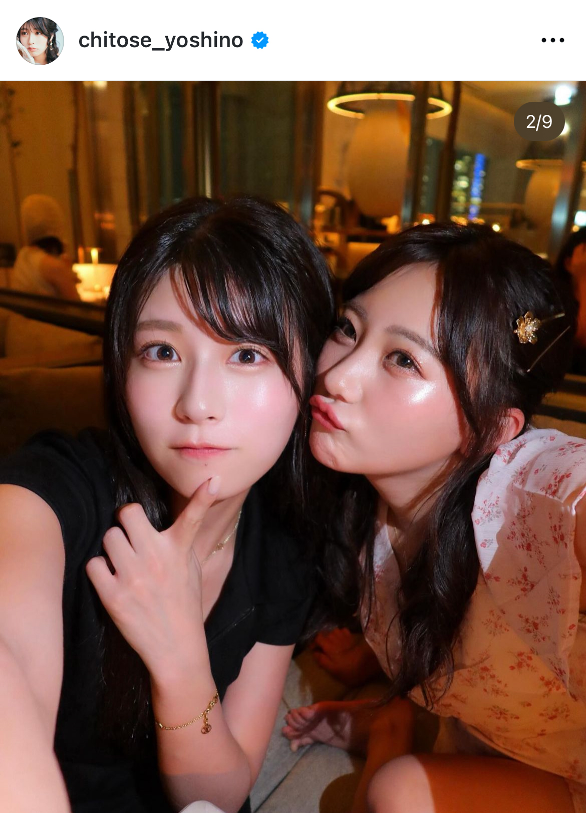 ちとせよしののインスタグラムから