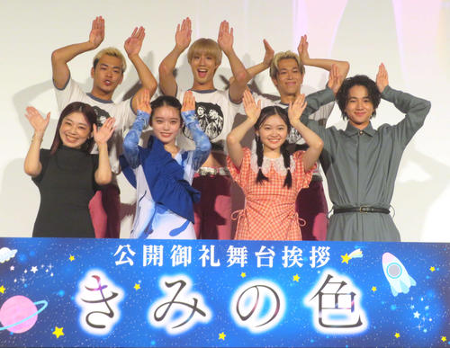 鈴川紗由、舞台あいさつでダンス披露の流れに悲鳴「胃が痛くなってきた…」