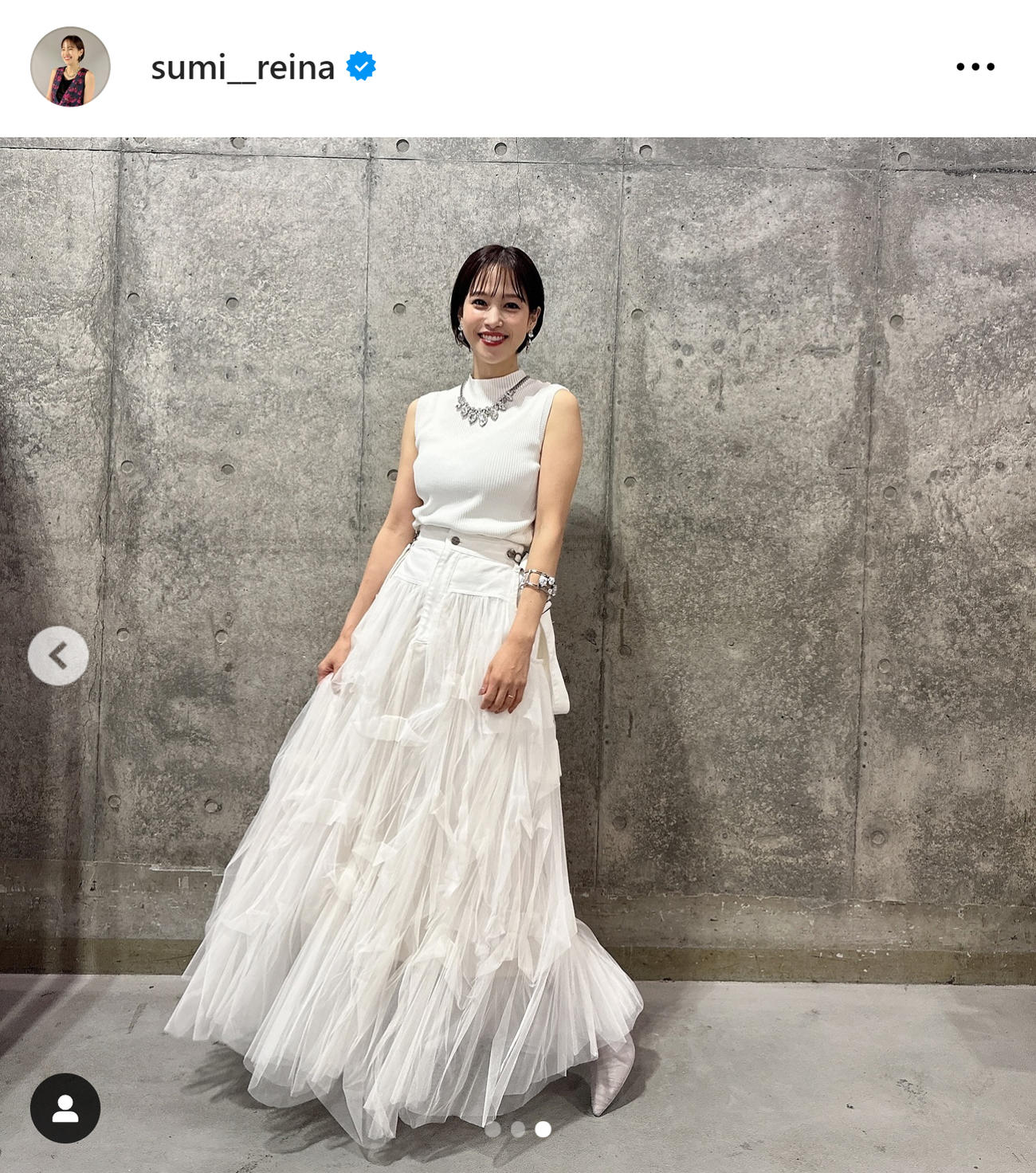 鷲見玲奈のインスタグラムから