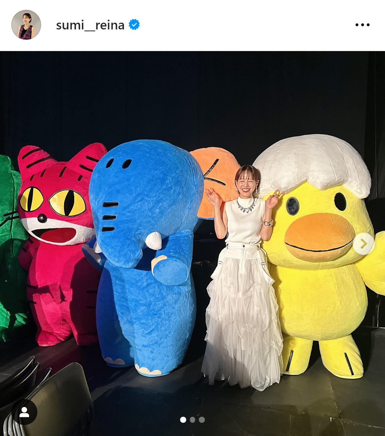 鷲見玲奈のインスタグラムから