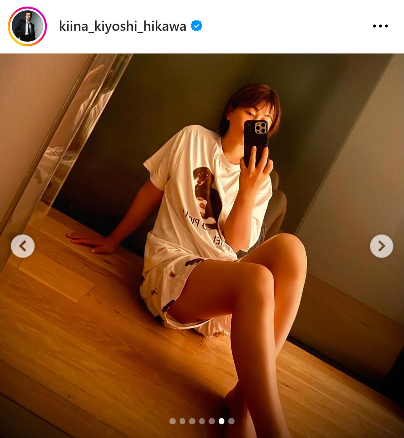 氷川きよしのインスタグラムから
