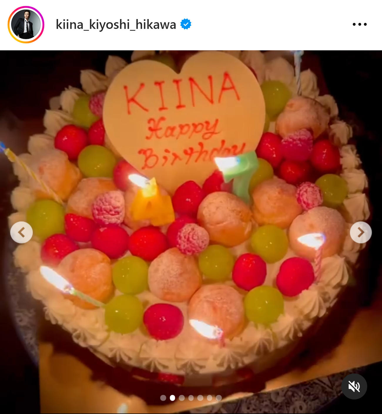 氷川きよしのインスタグラムから