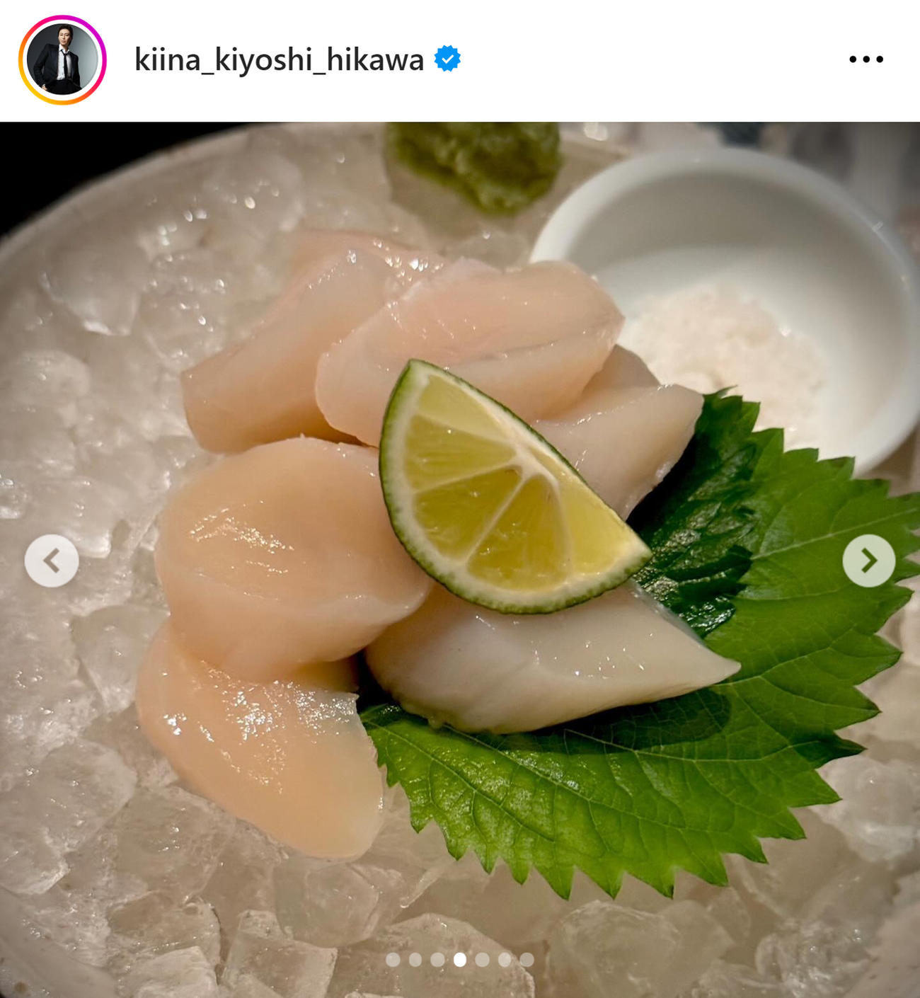氷川きよしのインスタグラムから