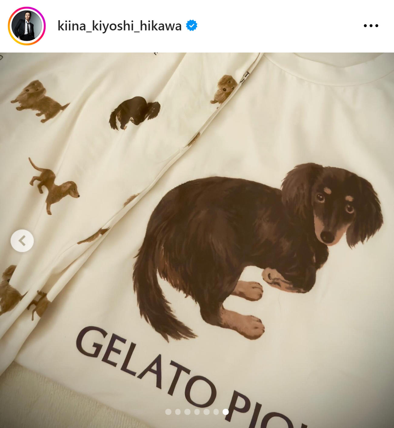 氷川きよしのインスタグラムから
