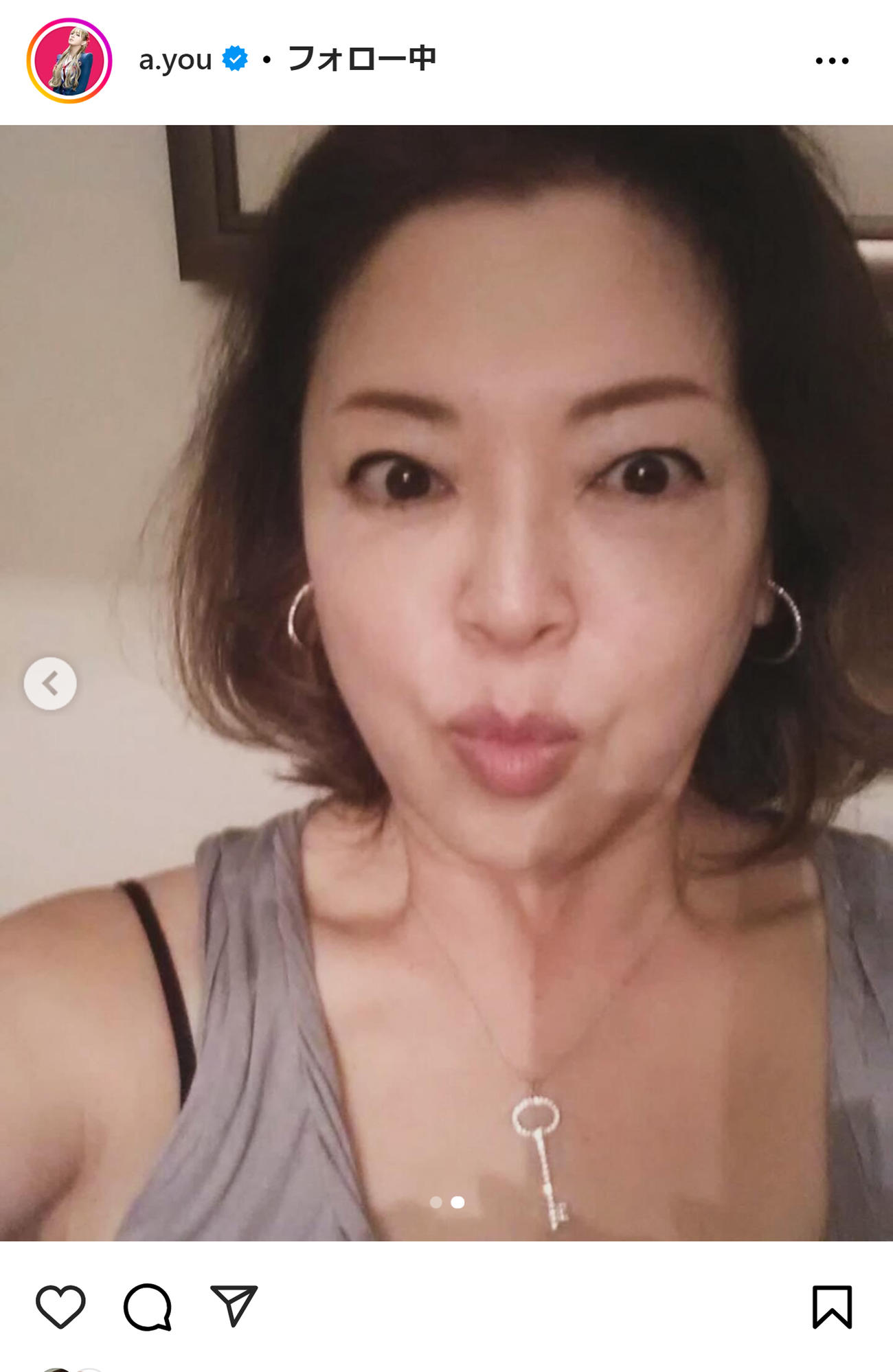 浜崎あゆみのインスタグラムから
