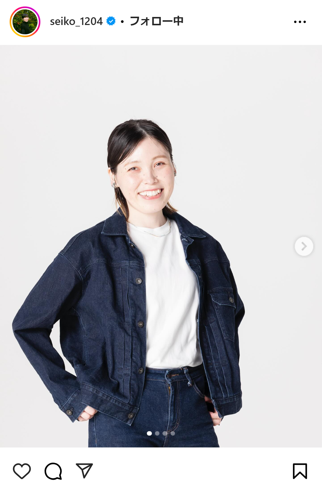 誠子のインスタグラムから