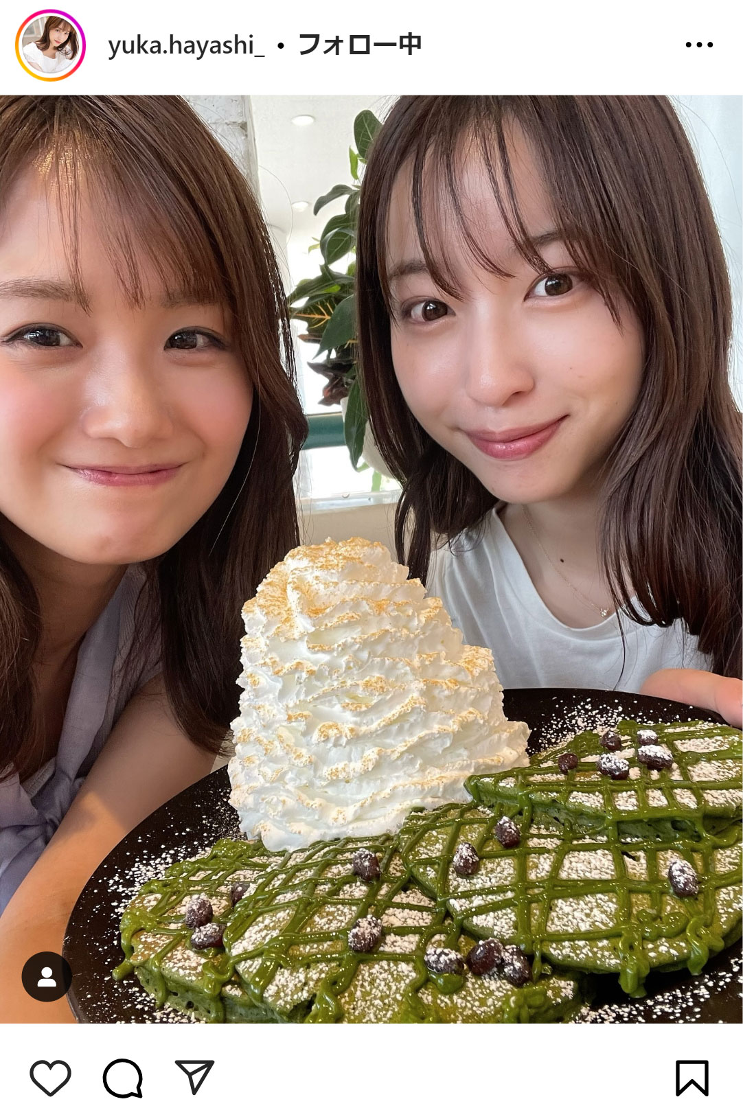 林佑香のインスタグラムから