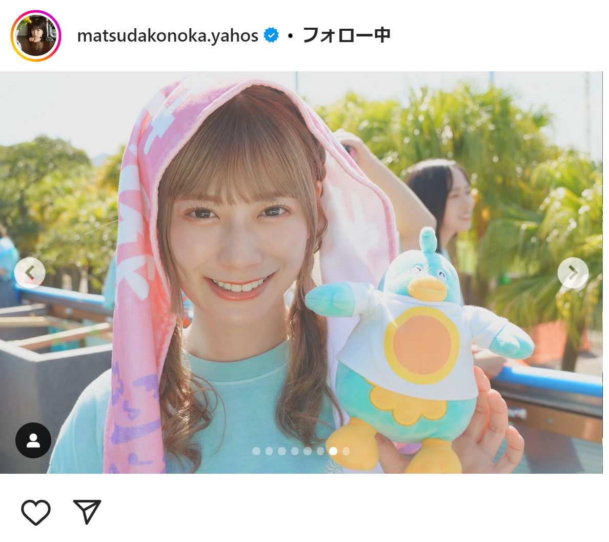 松田好花のインスタグラムから