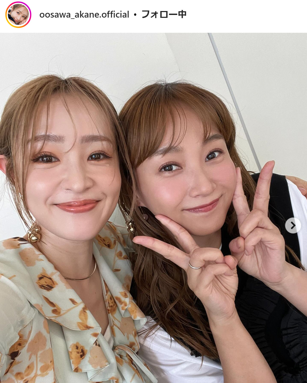 大沢あかねのインスタグラムから