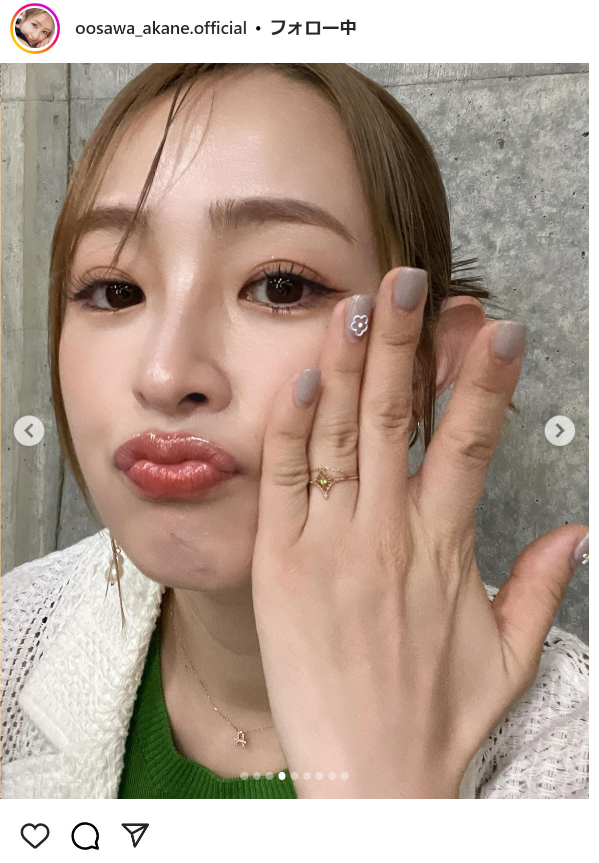 大沢あかねのインスタグラムから
