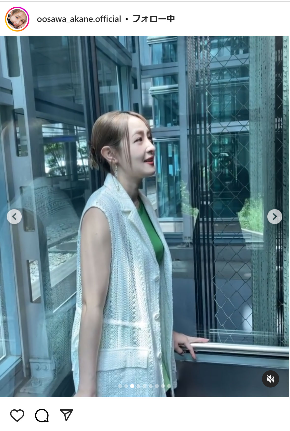 大沢あかねのインスタグラムから