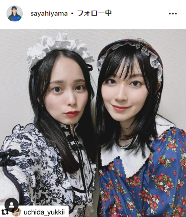 檜山沙耶のインスタグラムから