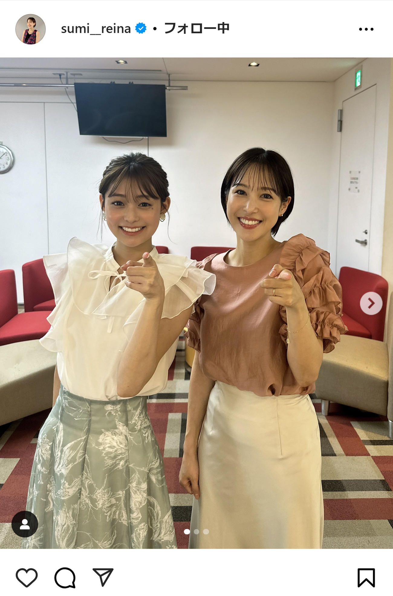 鷲見玲奈のインスタグラムから