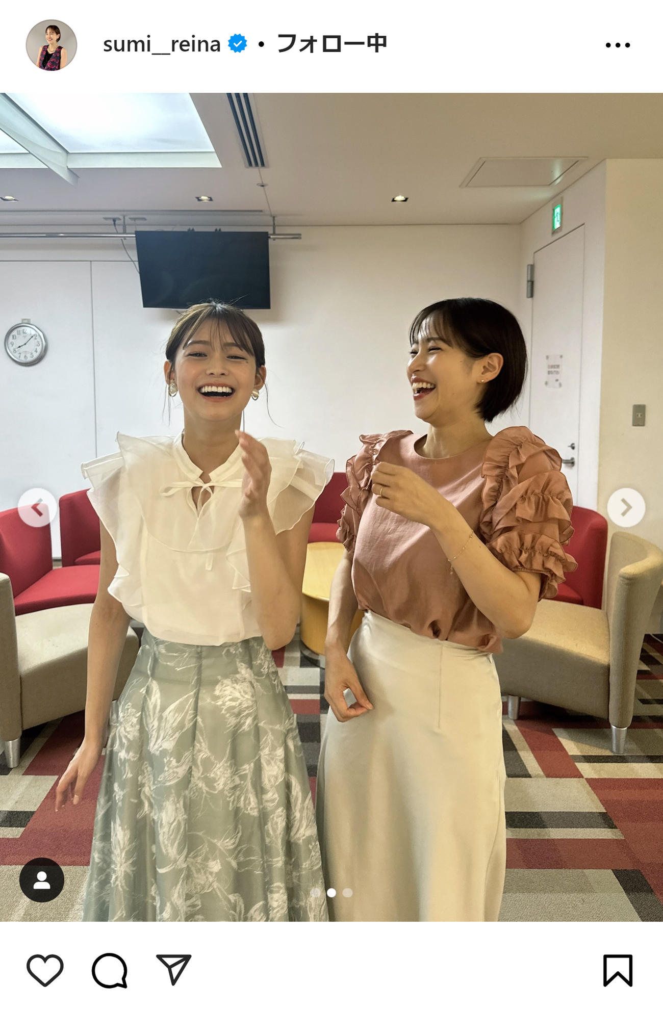 鷲見玲奈のインスタグラムから