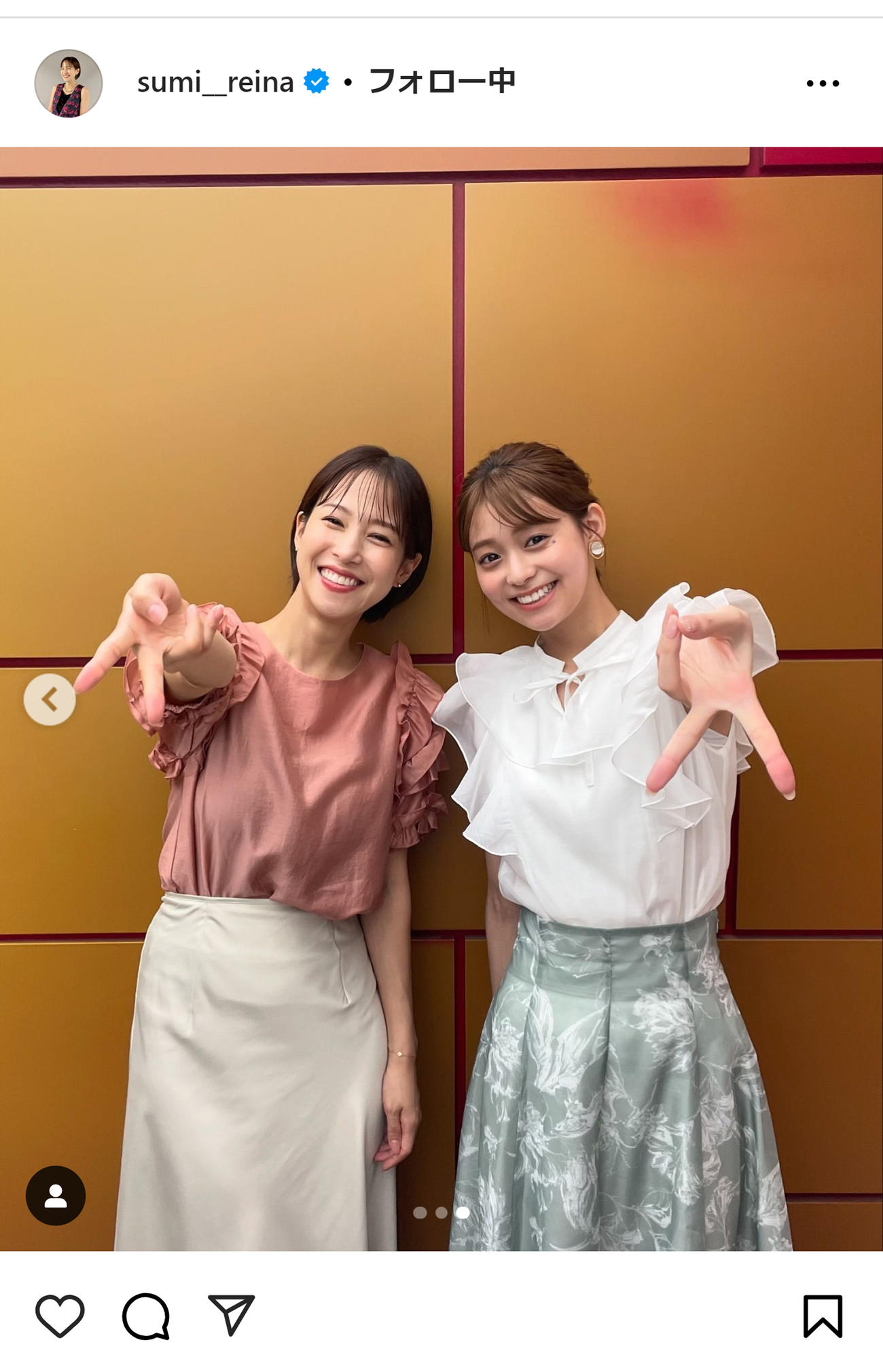 鷲見玲奈のインスタグラムから