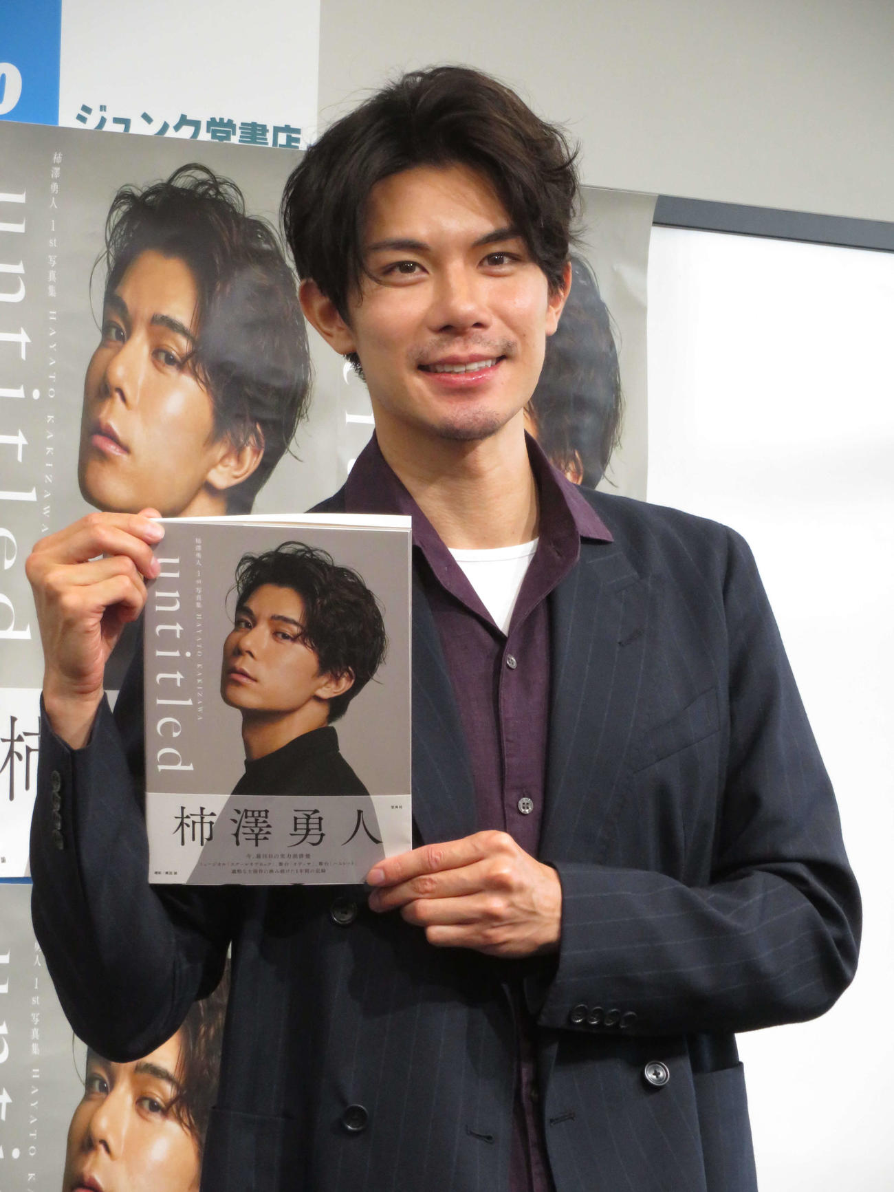 ファースト写真集「untitled」刊行記念イベントに出席した柿澤勇人