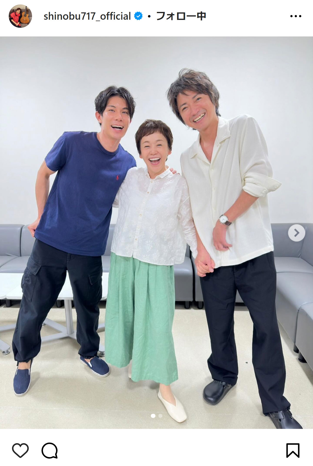 大竹しのぶのインスタグラムから