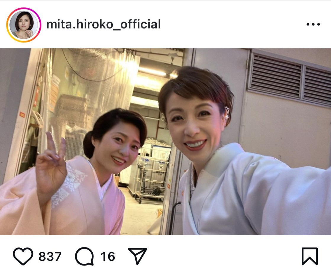 羽野晶紀のインスタグラムから