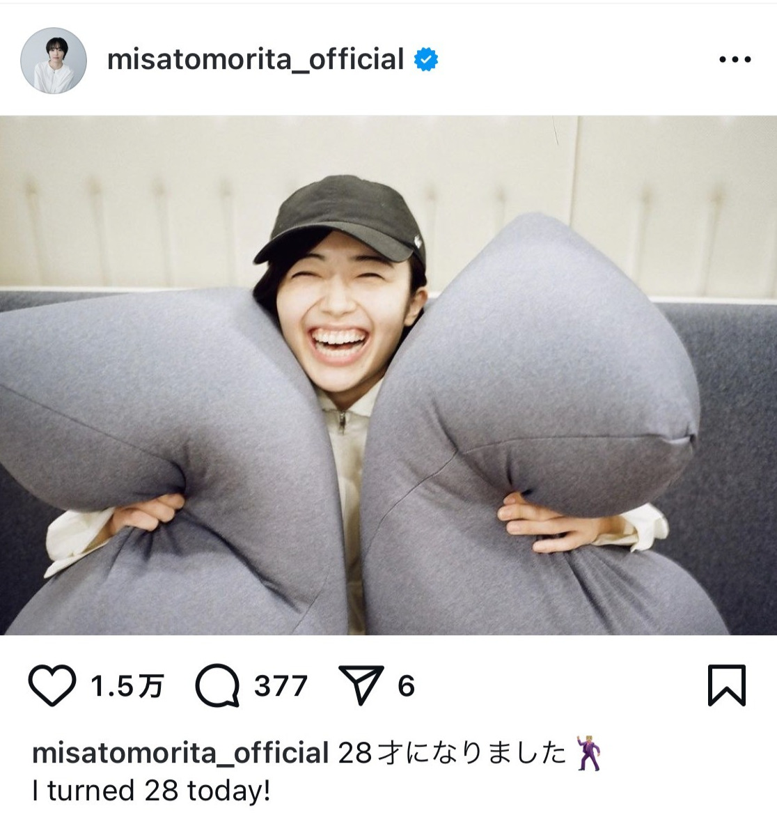 森田望智のインスタグラムから