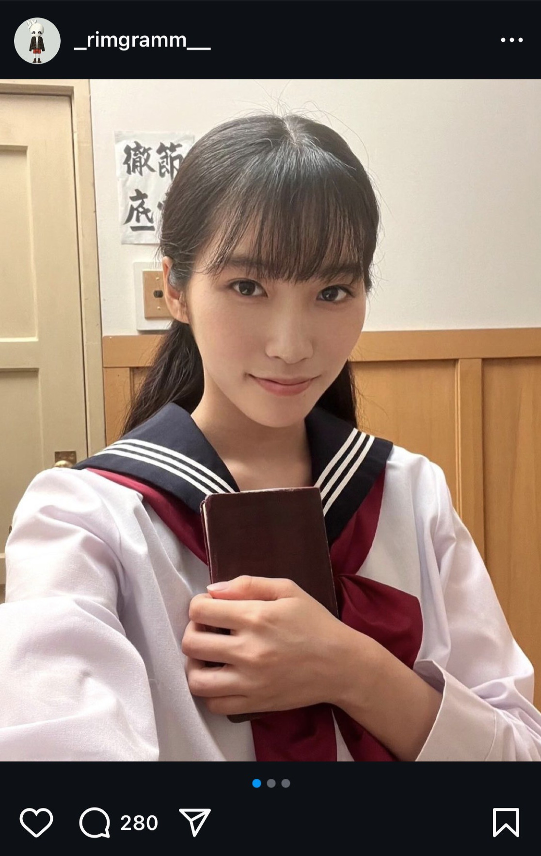 片岡凜のインスタグラムから