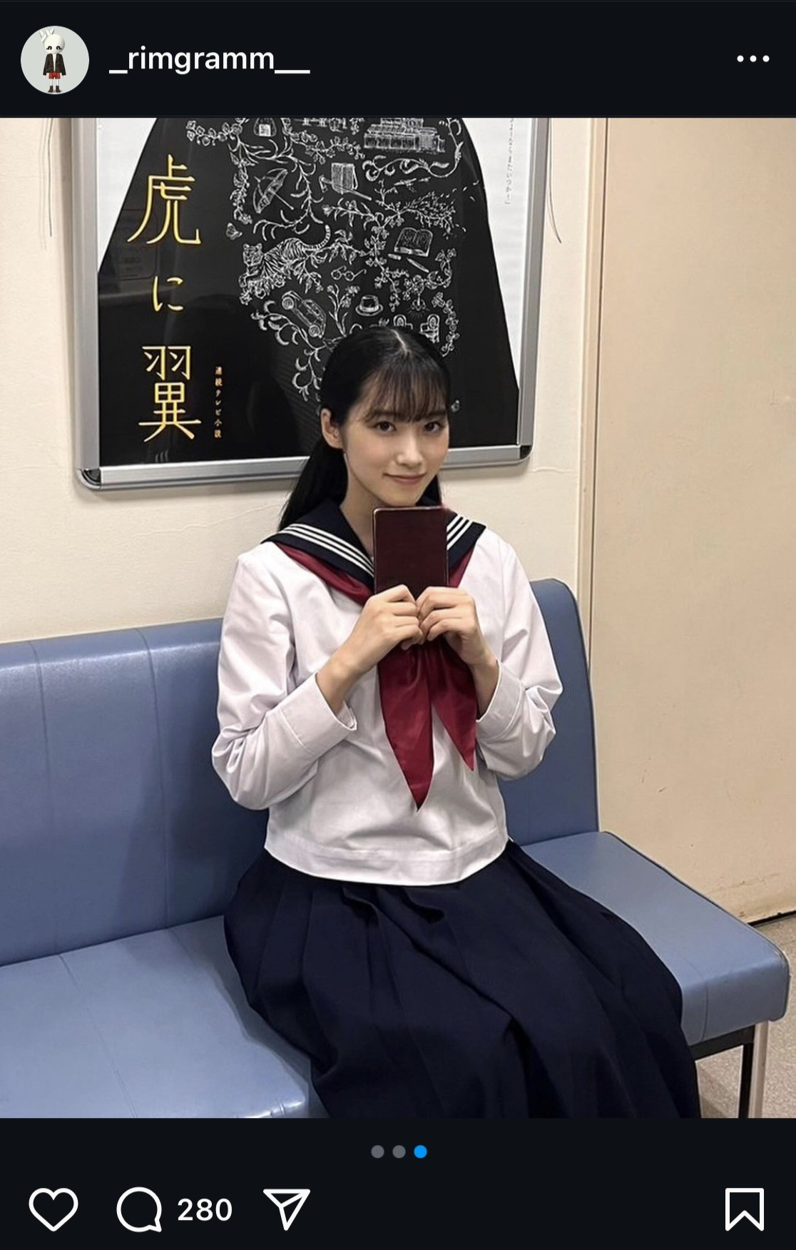 片岡凜のインスタグラムから