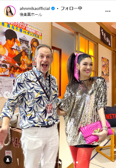 アンミカのインスタグラムから